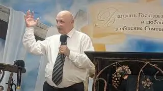 Андрей Алексеев - проповедь "Внутреннее или внешнее поклонение" (2024.06.30)