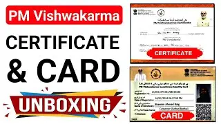 Pm Vishwakarma Certificate & Card Unboxing | How to download pm vishwakarma certificate
