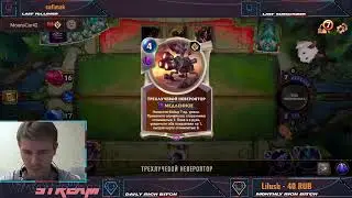 Будущий игрок сборной!11 (Но это не точно)