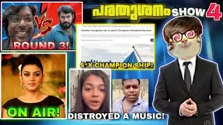 AMALA SHAJI FANS DISTROYED MUSIC,HANSIKA ON AIR,PARATHOOSHANAM SHOW EP: 4