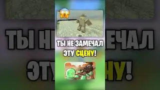 😱ТЫ НЕ ЗАМЕЧАЛ ЭТУ СЦЕНУ В МЕРТВЫЕ РЕЛЬСЫ! Dead Rails Roblox 