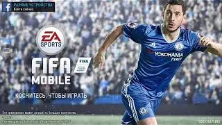 Как зайти с одного аккаунта на другой в FIFA MOBILE