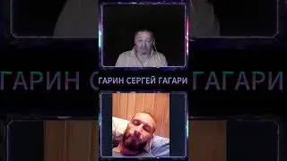 Украинец разбирается в политике 😄 #гагарин #чатрулетка #политика #политик #приколы #юмор #шортс