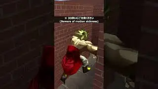 迷路攻略に定評のあるブロリー (Broly has a reputation for clearing mazes)