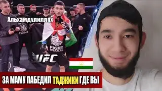 баец камил карате за маму победил таджики сюда