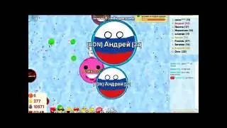Захват №1 2 акк