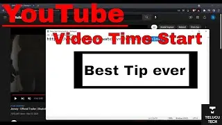YouTube Video Specific Time Start | YouTube Tricks | Best Tip | TeluguTech