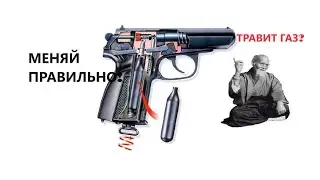 Секреты замены резинок МР 654К #airsoft #топ #факты #обзор #ремонт #казань #москва #shoot #fire