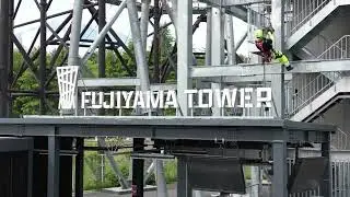Fujiyama Ronin