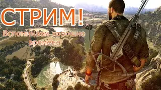 О даа...