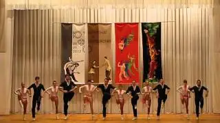 Формейшн-микст Спарак ФСО Юность Москвы