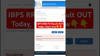 IBPS RRB PO Result Kaise Dekhe ? How To Check IBPS RRB PO Result Check One Click 