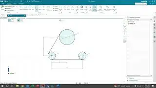 NX: Using the Sketch Bar