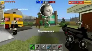 Мне гарантирован этот выигрыш