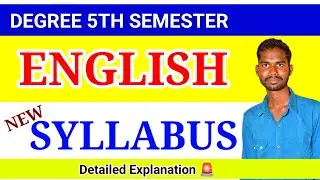 DEGREE 5TH SEMESTER ENGLISH NEW SYLLABUS 2024-2025 ||OSMANIA UNIVERSITY DEGREE 5TH SEM NEW SYLLABUS