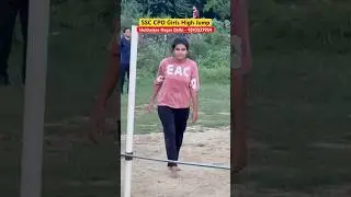 SSC CPO GIRLS 3 Feet High Jump 🔥🔥|| आप भी कर सकते हो आसानी से ✅✅ #ssccpophysical