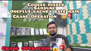 GRAND OPERATION 🚨 Google Pixel | Samsung | OnePlus Sab Kachra Rate Main 😱🔥#smartphone #youtube 
