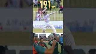 Naagin dance 😂 #cricket #bangladesh