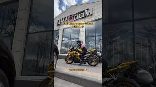 Иногда чувствую себя немного неловко из-за этого 🥹😇 