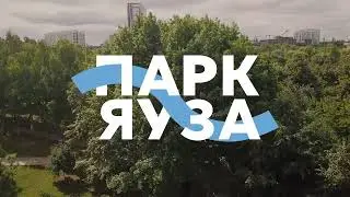 Леоновский дуб - памятник живой природы