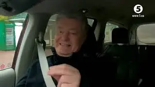 Порошенко про Путина-Машина для убийств