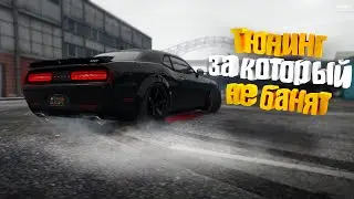 Тайны Мастерской Палето-Бэй из последнего обновления GTA5 RP | Чип-тюнинг на авто