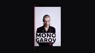 Полная анимация создания