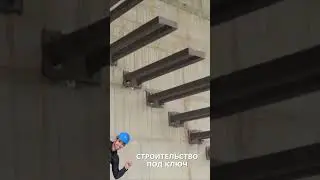 Отделка и изготовление лестниц из дерева металла и стекла строительство short 