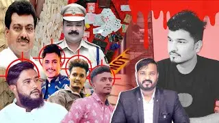 Kyu Bad Raha Hai Shehar Me Crime..? | Kaun Hai Zimmedar..?  | Haq Ki Awaz | 21-08-2023