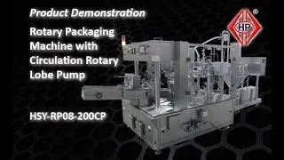 Rotary Packaging Machine With Circulation Rotary Lobe Pump - HSY-RP08-200CP