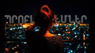 VnasaKar - Problemner (Narkozz Remix) 2024
