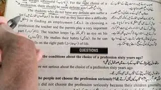 Profession / Aim : Comprehension Passage 9th Class , Solved Comprehension Exercise 11 for 9th Class