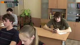 Тест на Психику: Приколы на Уроке