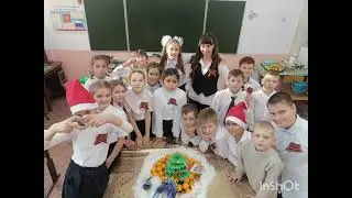 МБОУ 