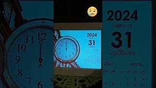 #последнийденьлета 😭😭😭#воспоминания