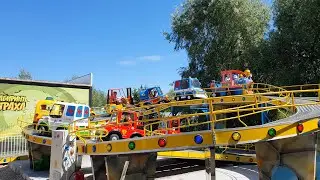 Аттракцион Дорожный патруль