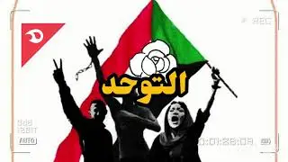 Autism/التوحد -  (AUDIO) Msudi Boy