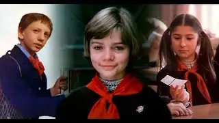 «Прекрасное далёко» - песня из фильма «Гостья из будущего» (1985)