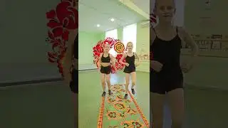РУССКИЙ НАРОДНЫЙ ТАНЕЦ  "ВАРЕНЬКА" РОСТОВ-НА-ДОНУ ШКОЛА ТАНЦА "GoldenTapDanceTheatre"