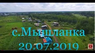 Сузун с высоты. Сузунский район с.Мышланка. ЧАСТЬ № 2 20.07.2019г.