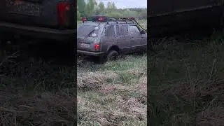Приехали, на месте! #нива4x4