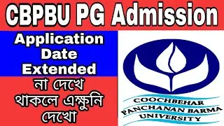 CBPBU PG Admission date extended || PG Admission 2021