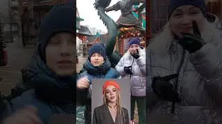 У нас новая учительница 😱