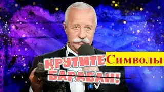 [DWAR/ДВАР] Кручу-Верчу 16+ шмотки и не только)