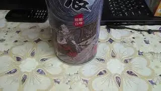 Обзор пива из Китая/китайское пиво в большой банке с самураем.