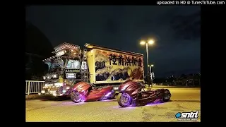 Bukez Finezt - Speed Of Light