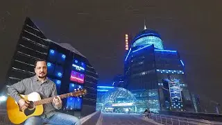 Город моего отца