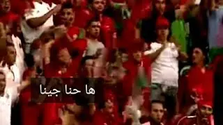 حكيم🦁زياش🇲🇦واحلى هدف ⚽كأس العالم🌍