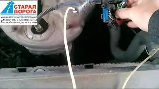 Faulty Antipollution P0134 Замена датчика кислорода.