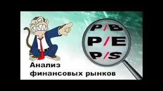 40 Долговая нагрузка   1